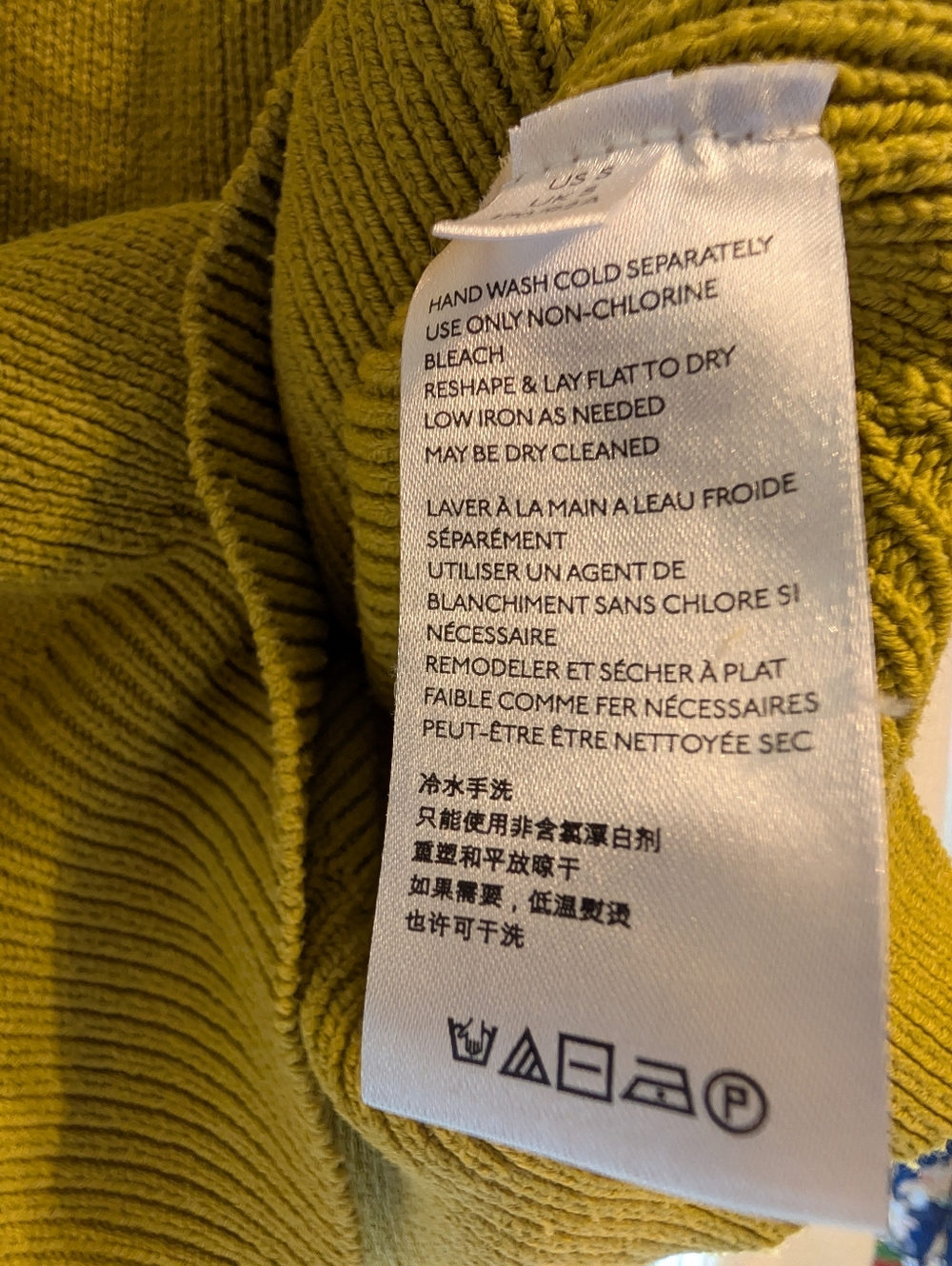 Free People Easy Street Colorblock Sweater | Ribbed Mock Neck (SP) | Lime Combo - Picture 4 of 7